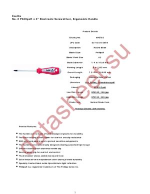 XPE102 datasheet  